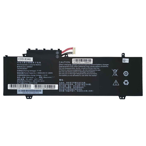Bateria para Notebook Gateway NV-509067-3S U559068PV-3S1P