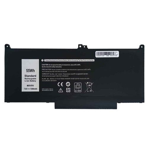 Bateria para Dell Latitude 13 5300 2 em 1 Chrome P96G001