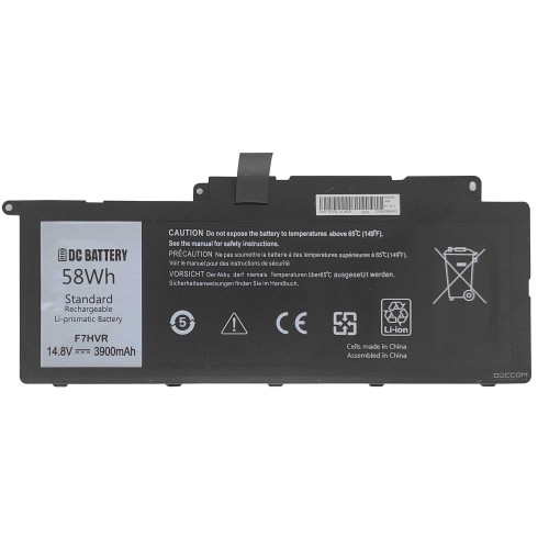 Bateria para Dell Inspiron 17 7737 P24E/P24E001, F7HVR